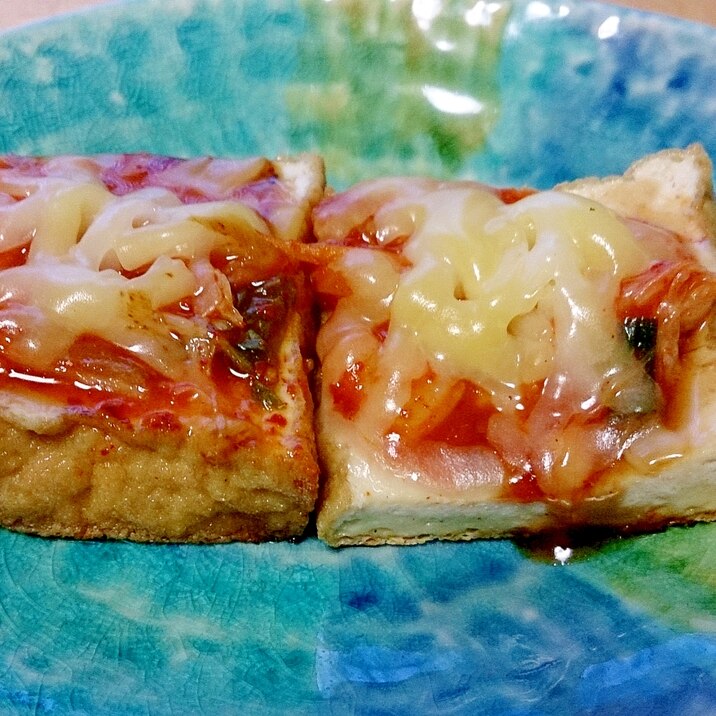 厚揚げのキムチチーズ焼き お手軽おつまみ レシピ 作り方 By ぼーずの母ちゃん 楽天レシピ 厚揚げのキムチチーズ焼き お手軽おつまみ レシピ 作り方 By ぼーずの母ちゃん 楽天レシピ